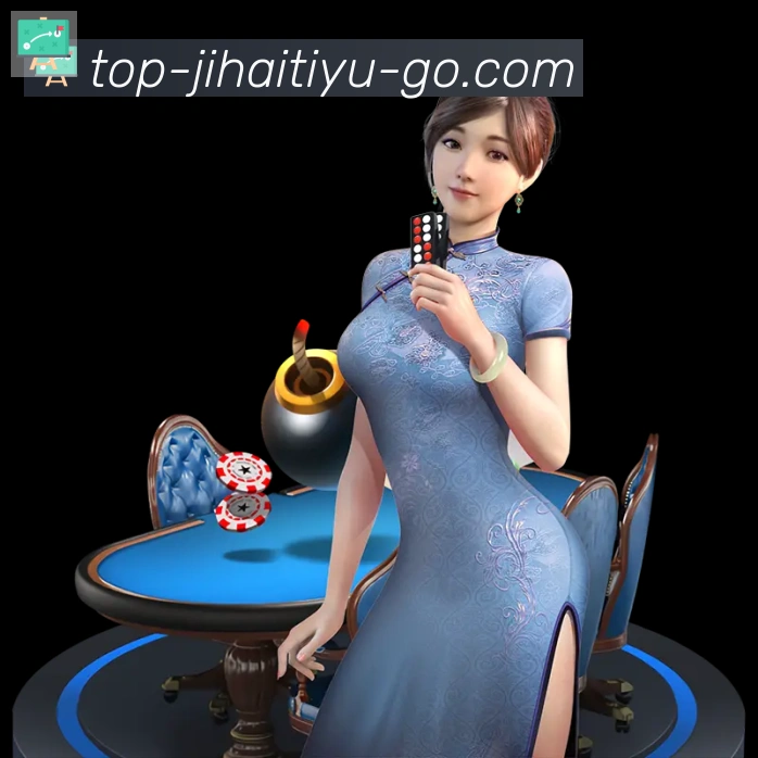 互动解说服务
